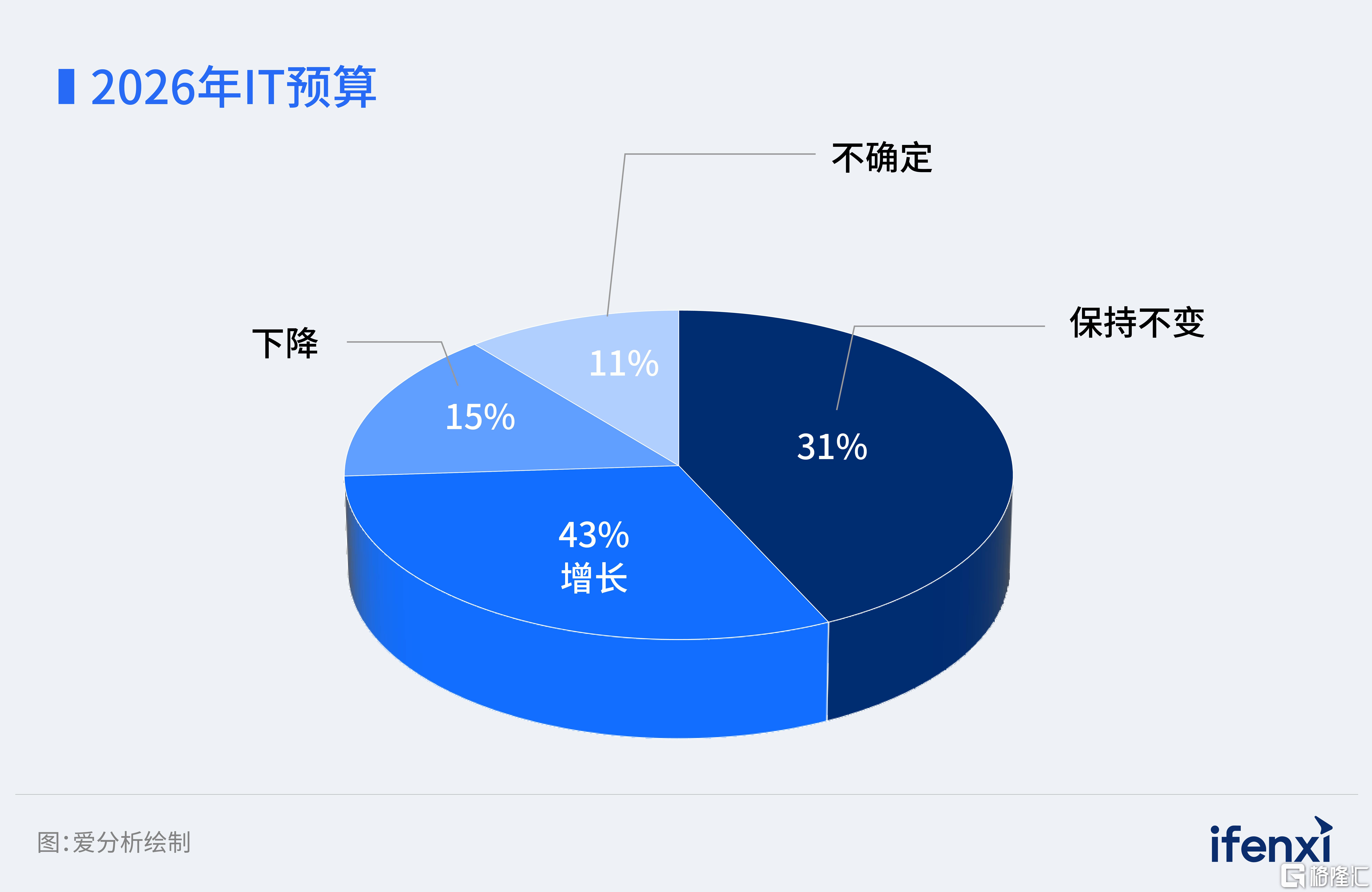 配图5.jpg