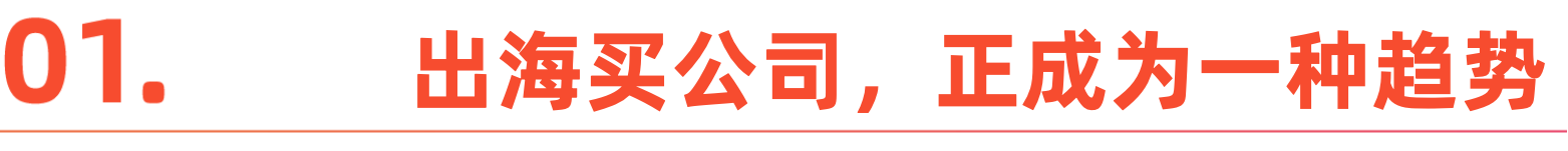 标题-1.png