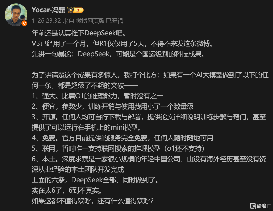 640 (1).png