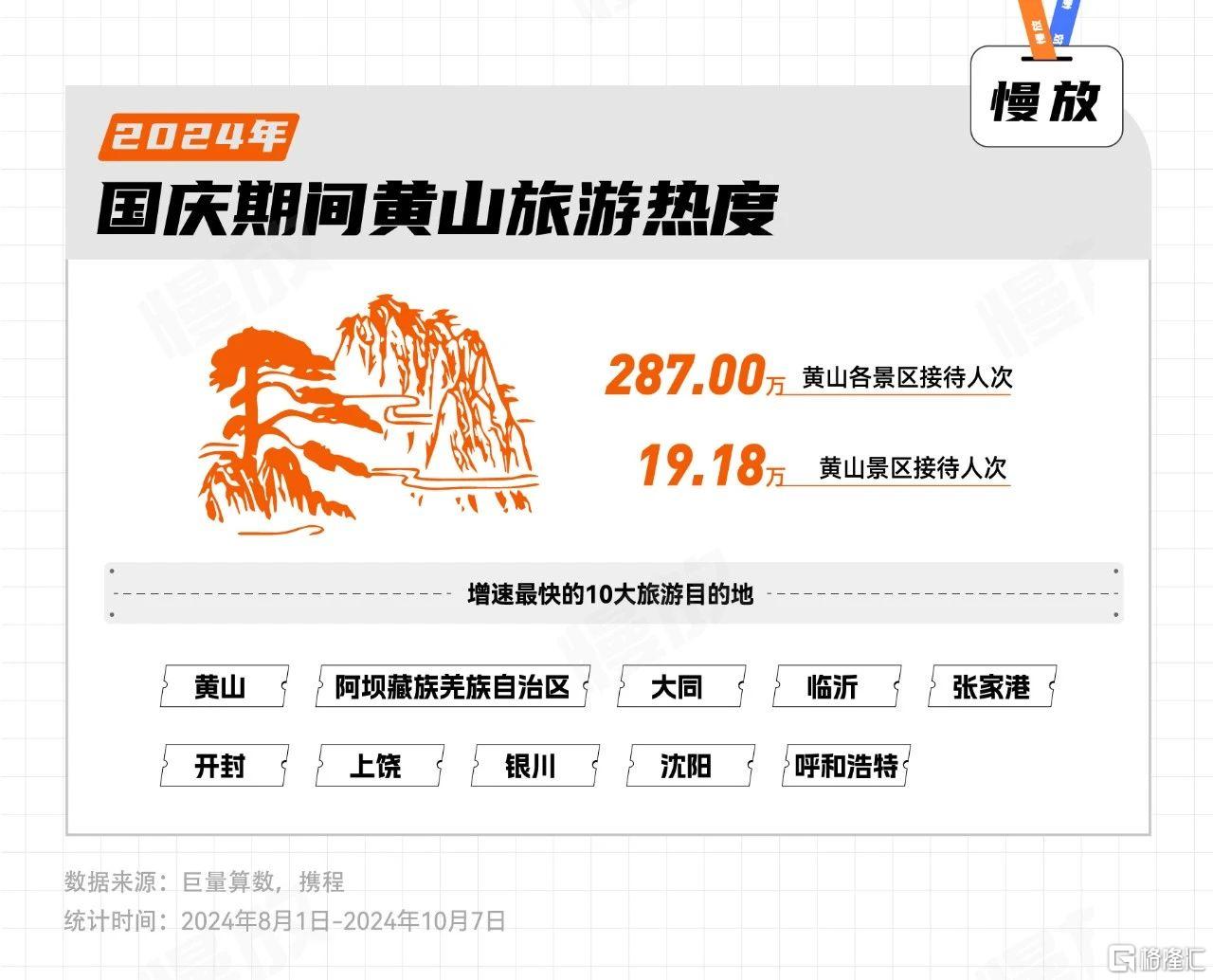 微信图片_20241017131216.jpg