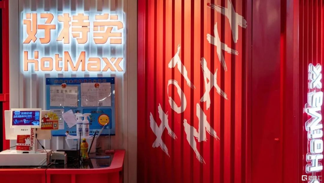 微信图片_20250508165026.png