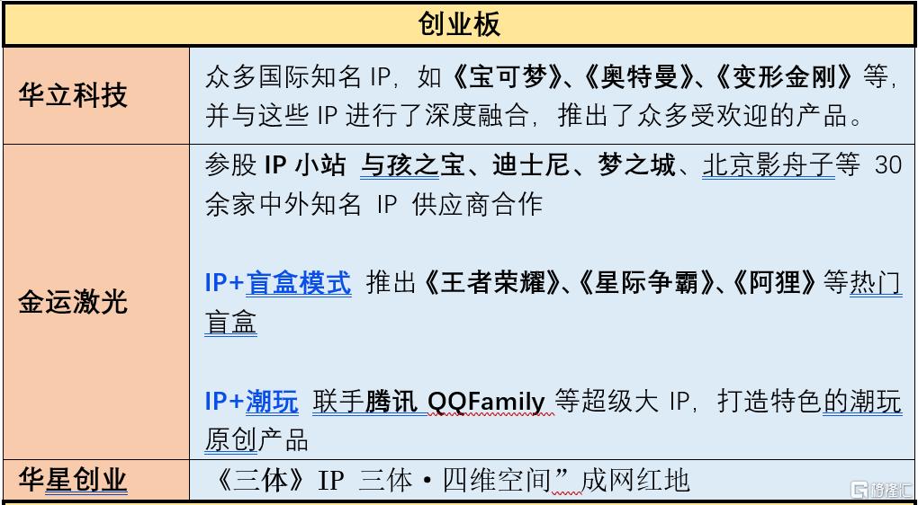 微信图片_20241201224441.png