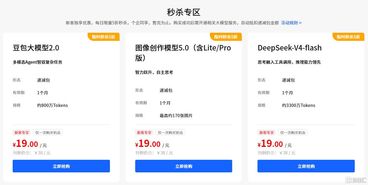 图片14.png