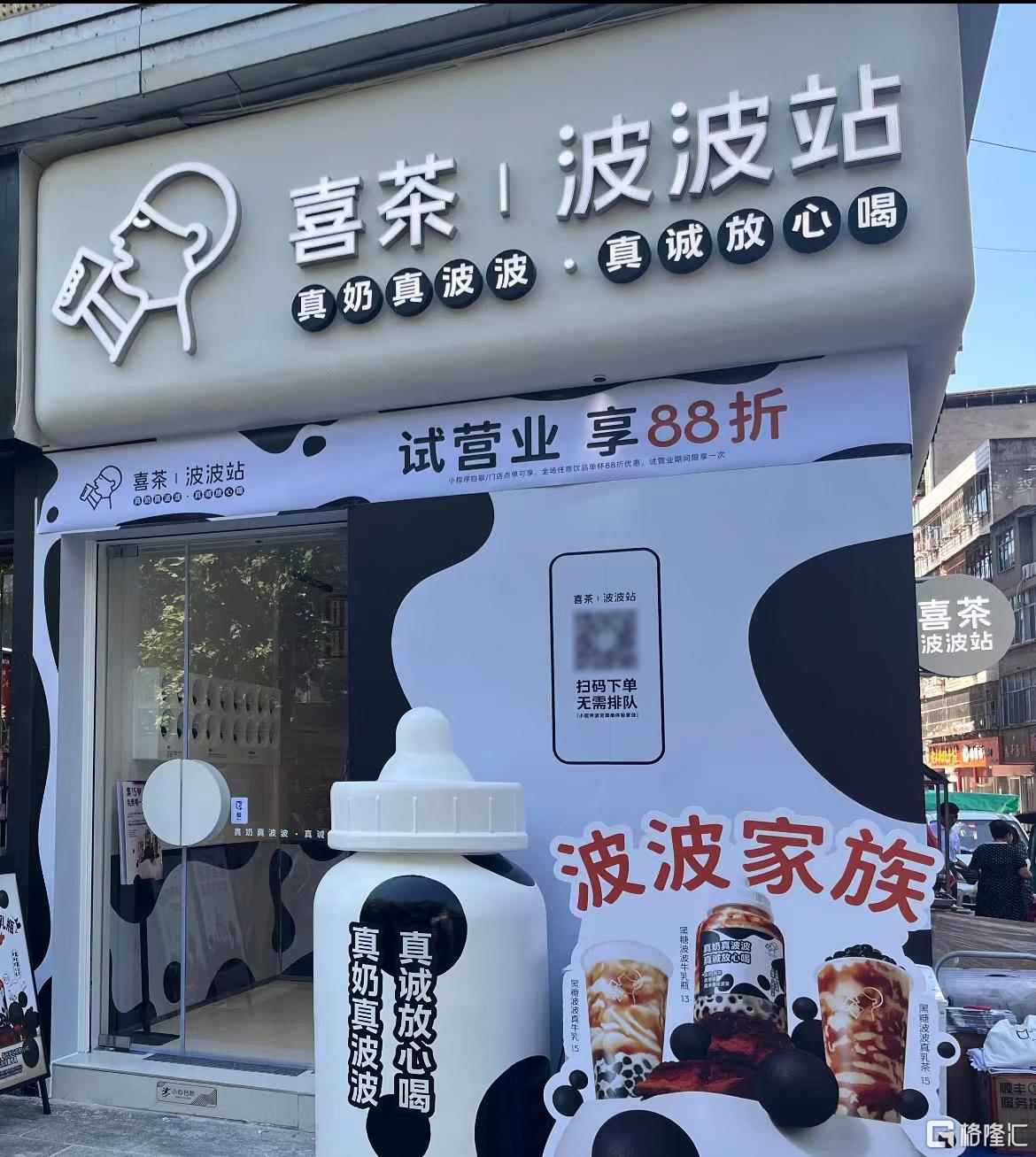微信图片_20240816152736.jpg