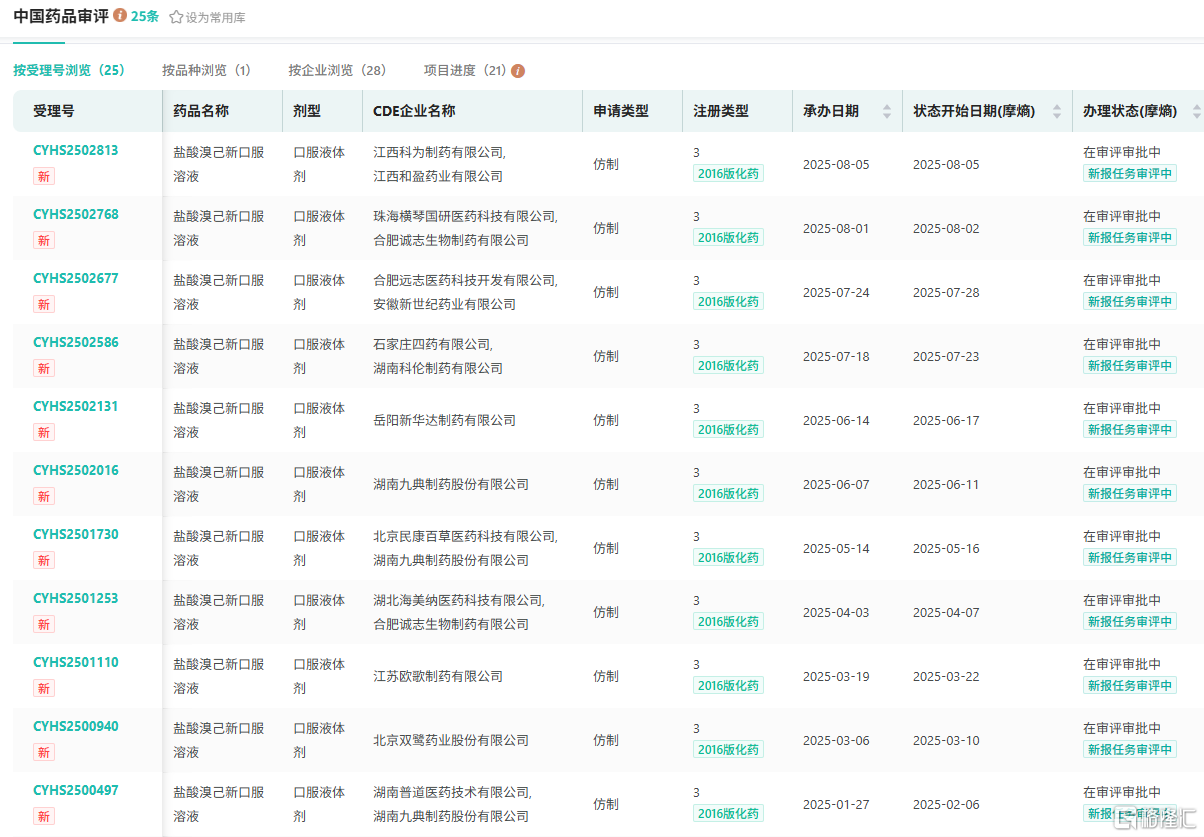 图片15.png