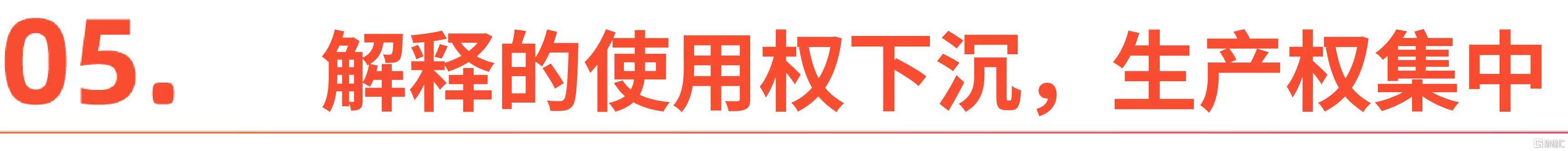 微信图片_20260715231619_2205_1.jpg