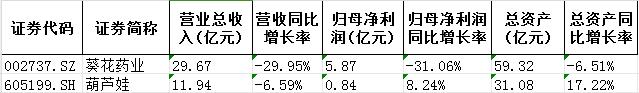 e57fd53f62244c9362a71cc48c9b0c14.jpg