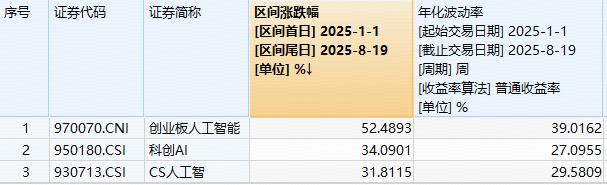 20250820102618.jpg