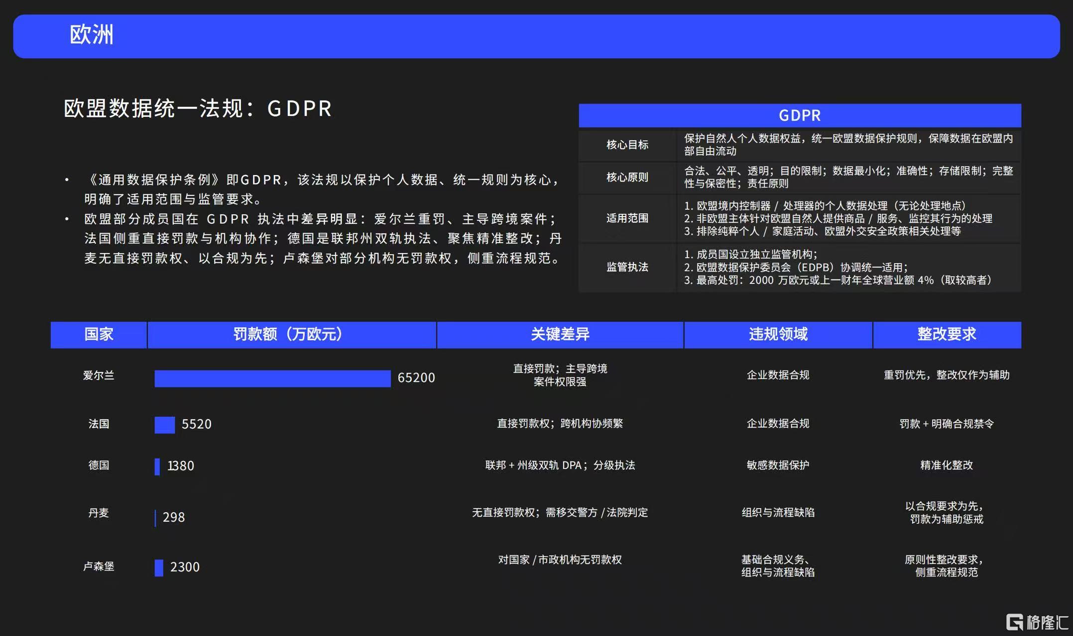 微信图片_20260227152003_688_1.jpg
