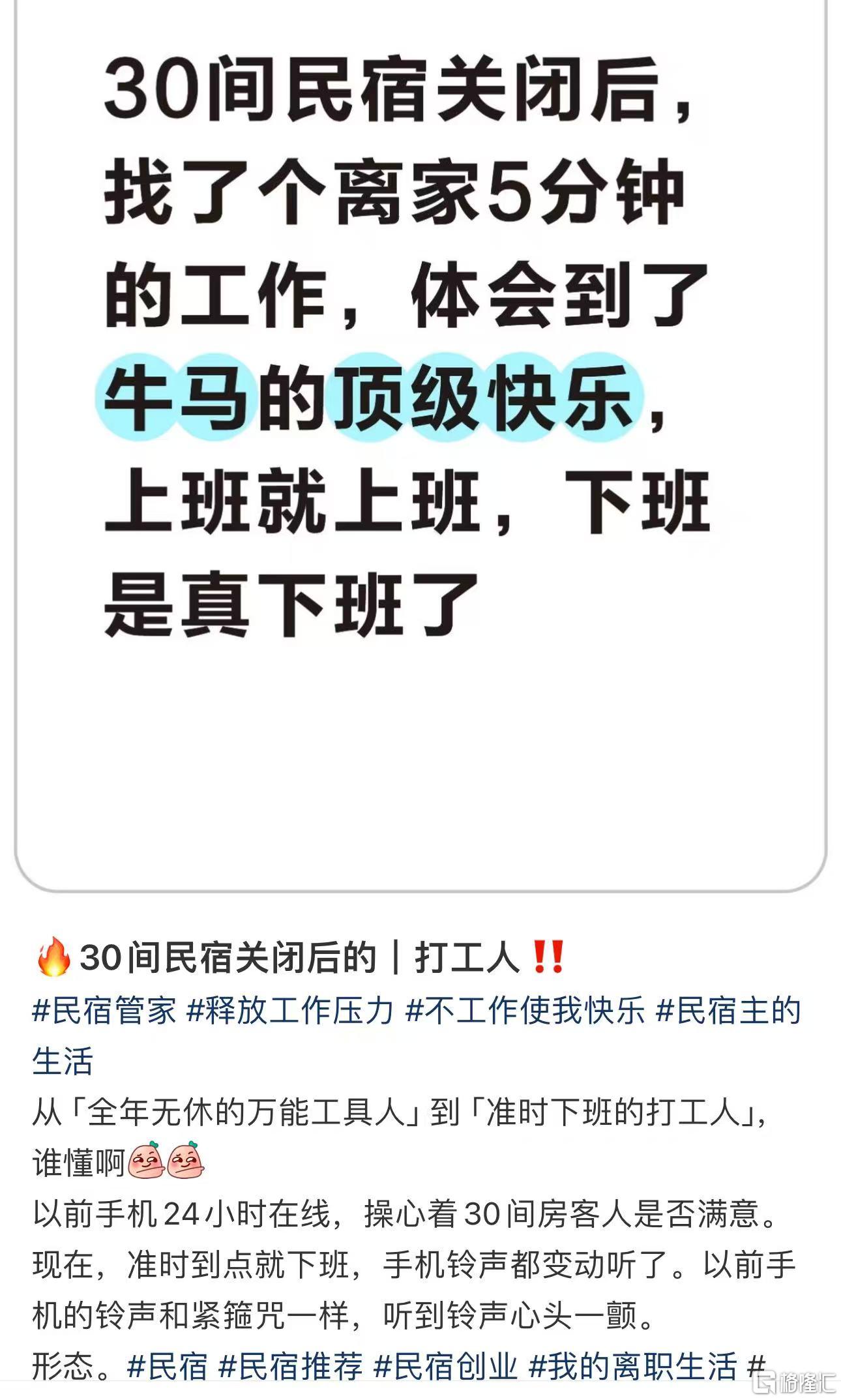 微信图片_2026-01-06_121726_609.jpg