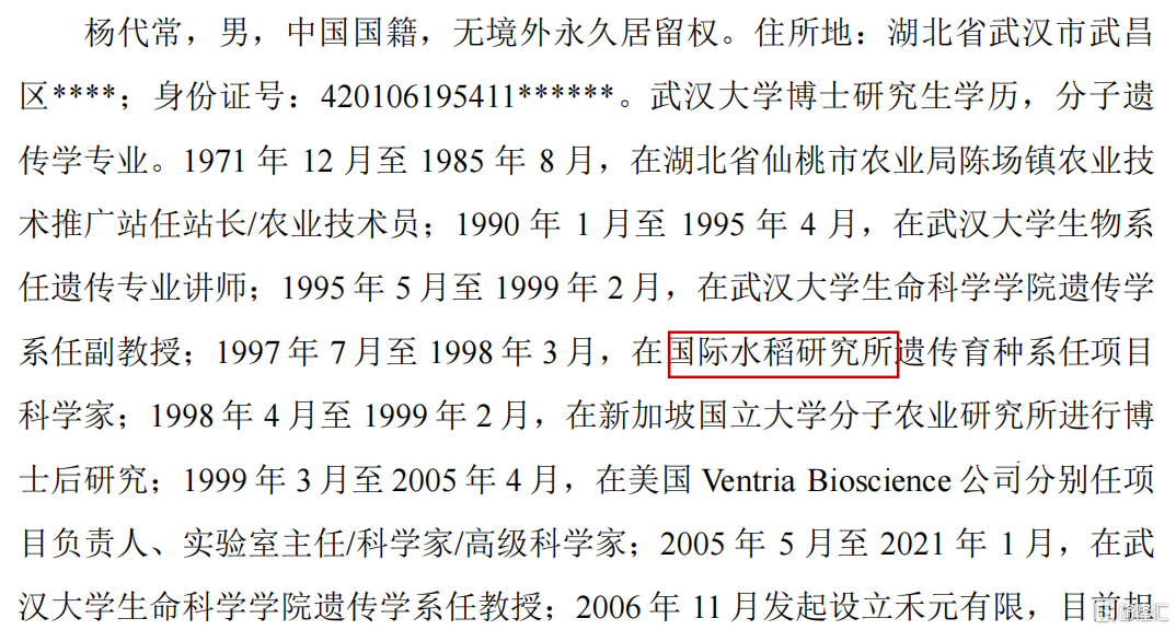 图片13.png