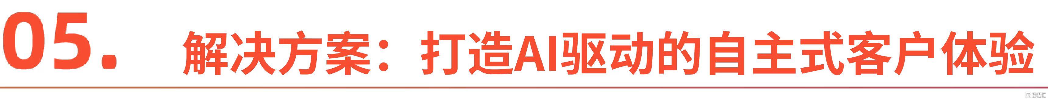 微信图片_20260827195107_2742_1.jpg