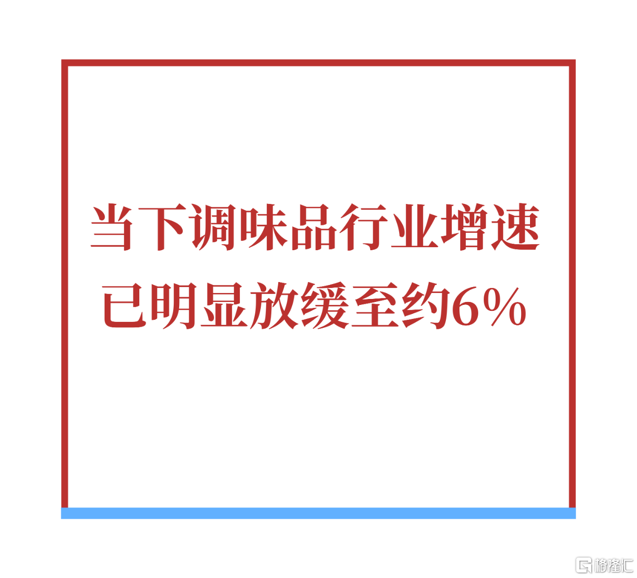 微信图片_20251225173852.png