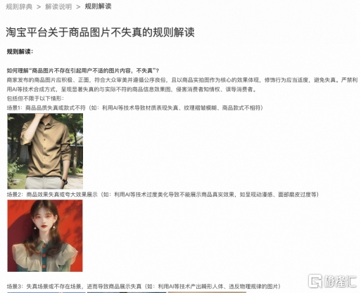 图片15.png