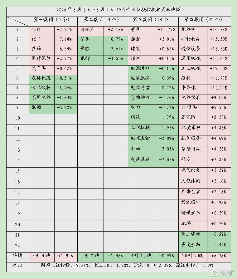 欺骗03.jpg