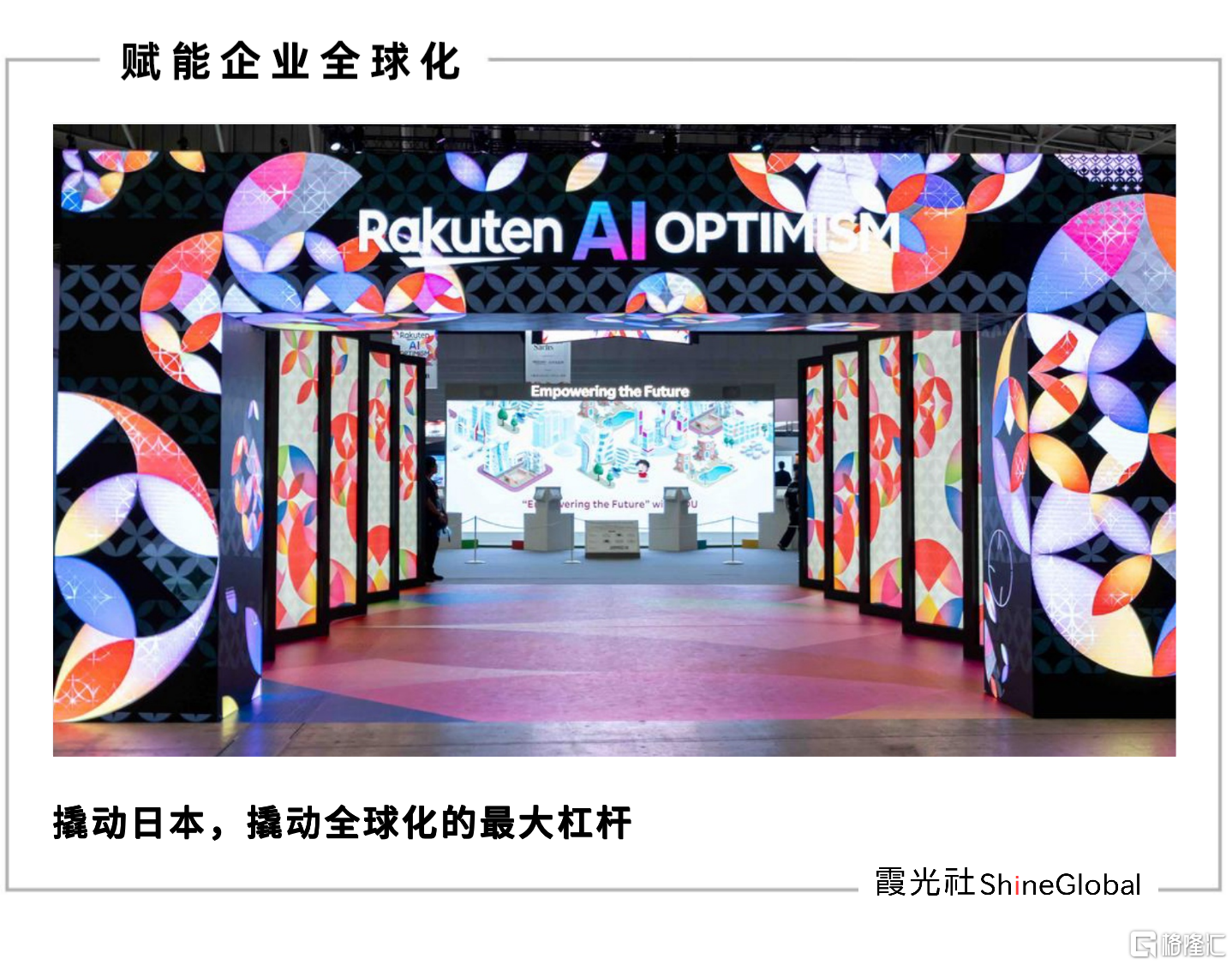 首图.png