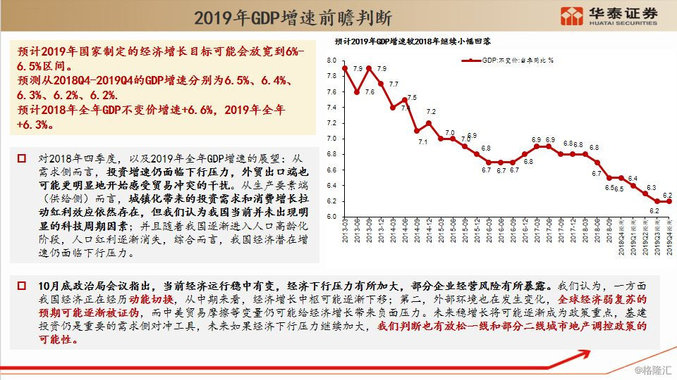 2019经济泡沫_平凉2019泡沫玻璃板泡沫玻璃保温板厂家