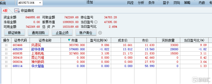 图片1.png3.png