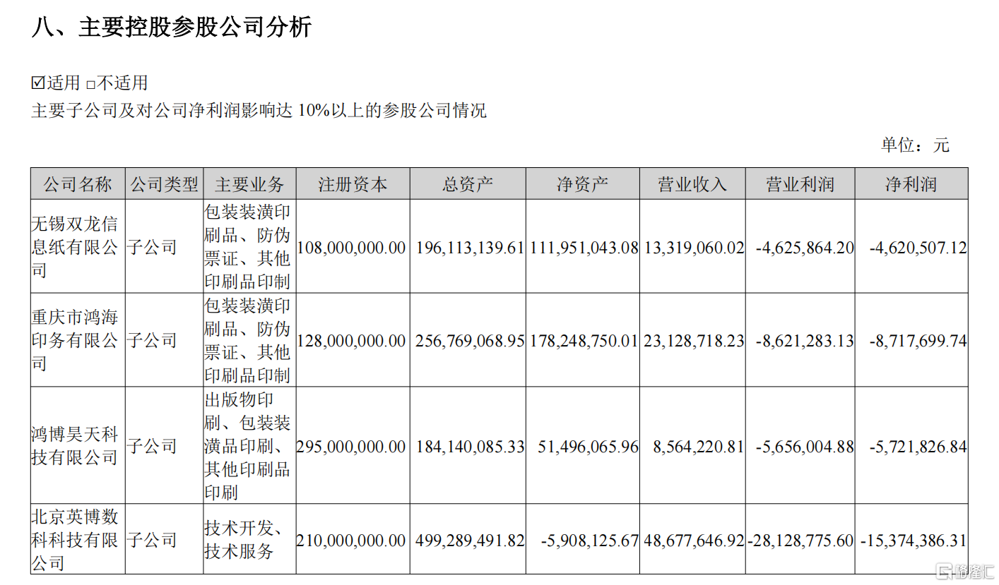 微信图片_2026-08-31_154128_629.png