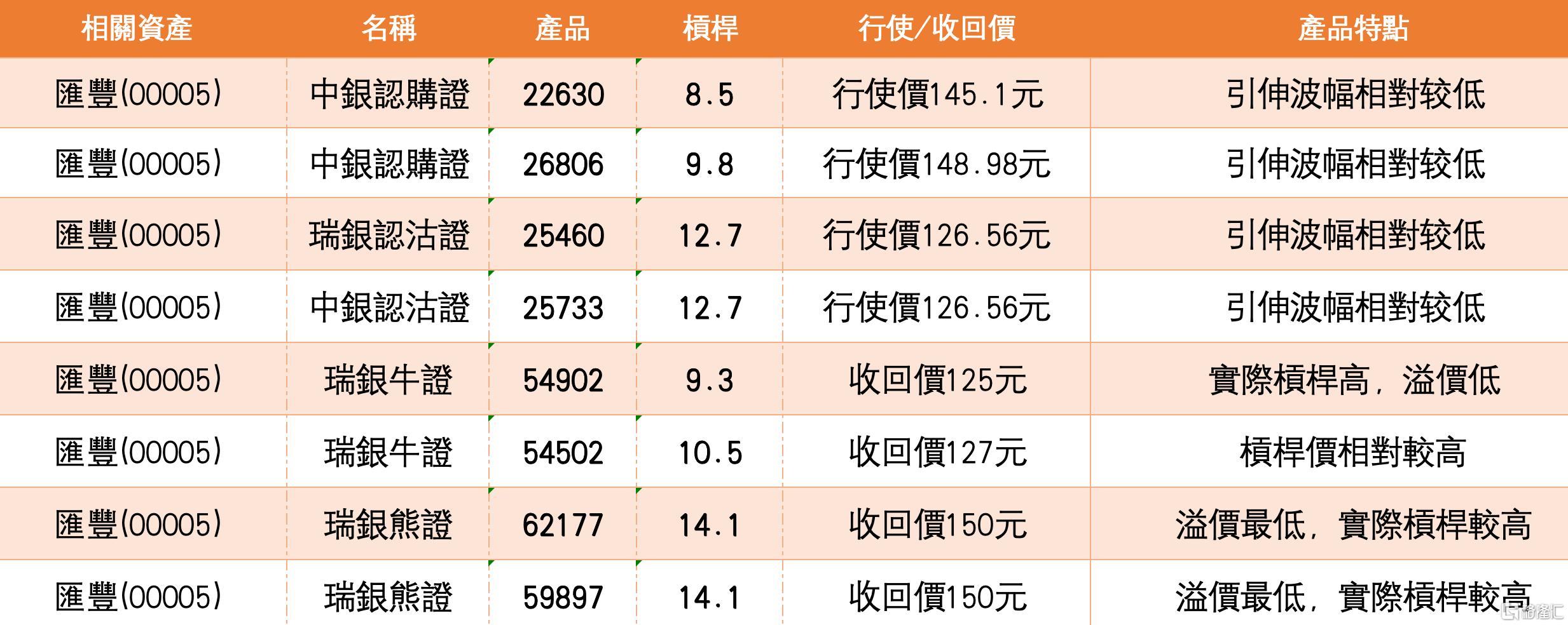 微信图片_20260512114119_1624_17.png