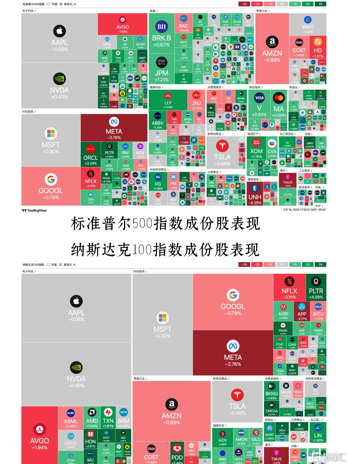 0218纳标成.jpg