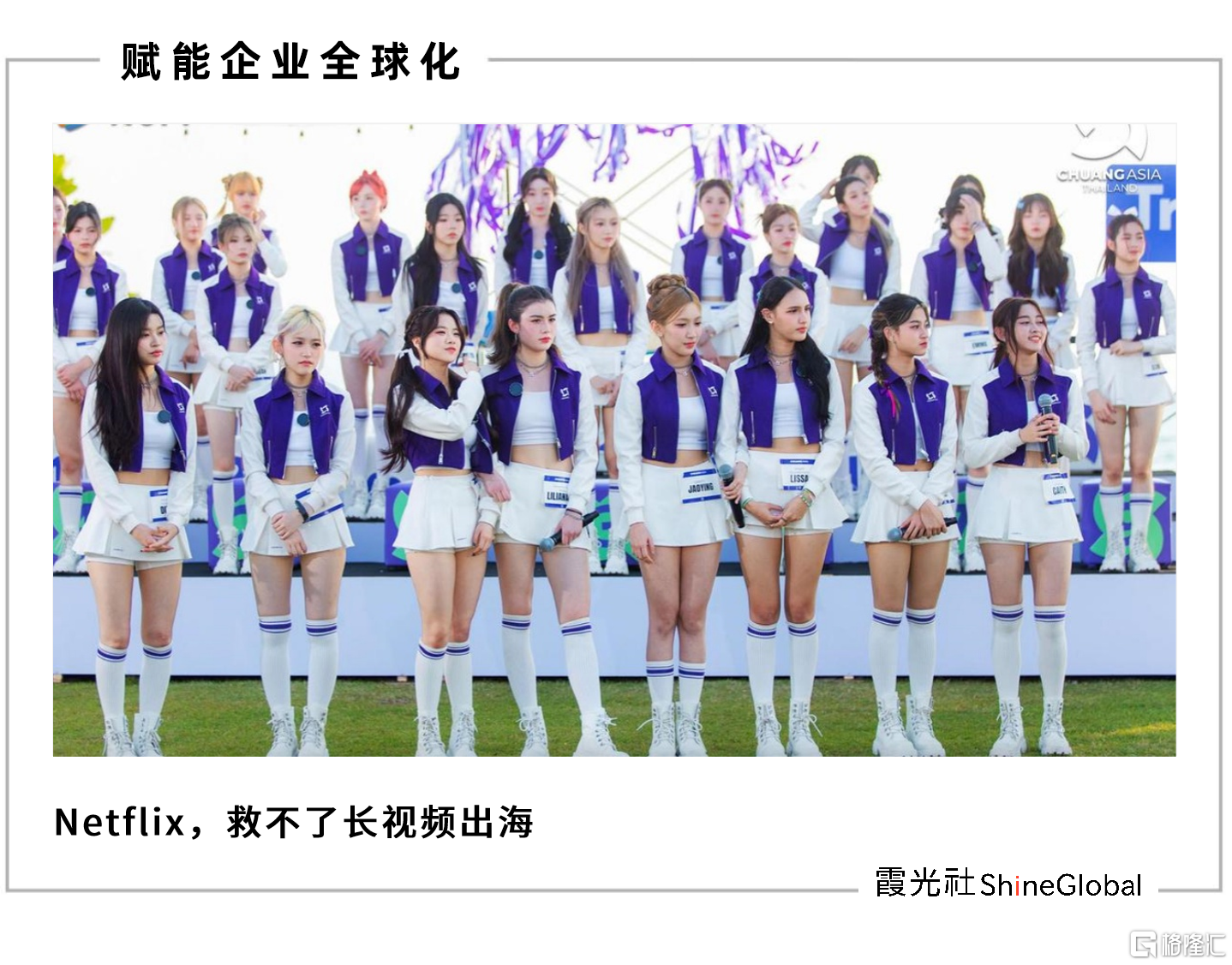 图片1(5).png
