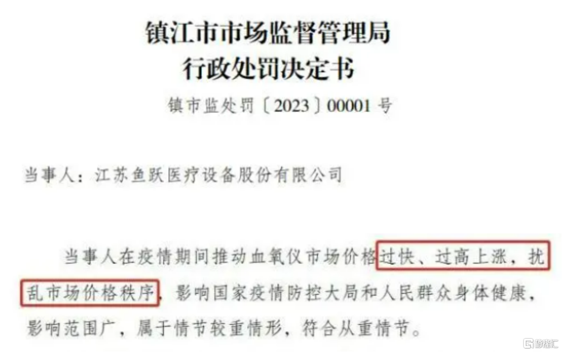 4a966500f94028cb9f9c9bd828bf102.png