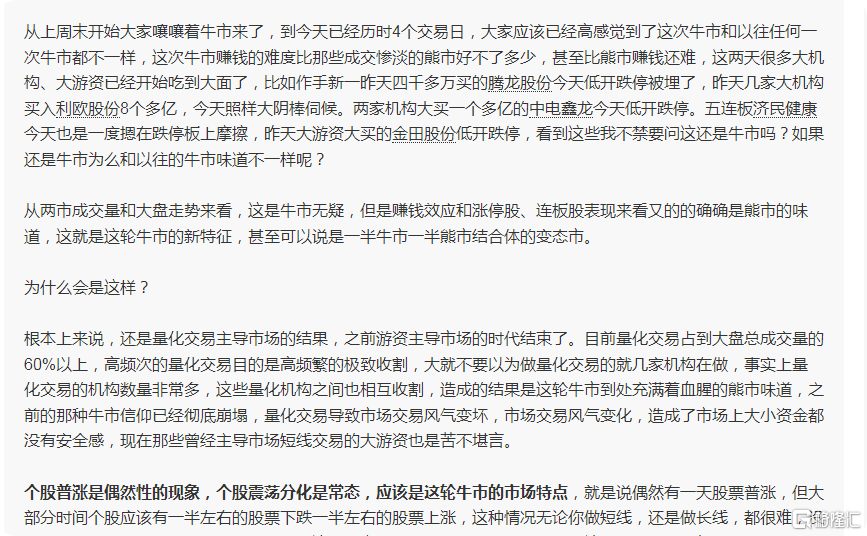 QQ_1755818528370.png