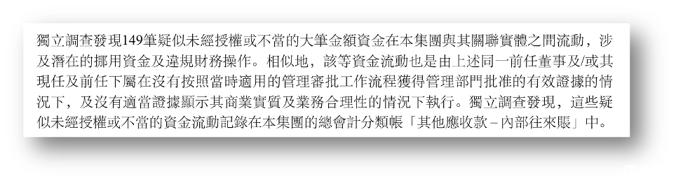 图片 4.png