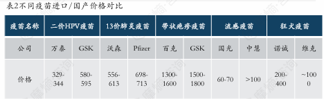 图片16.png