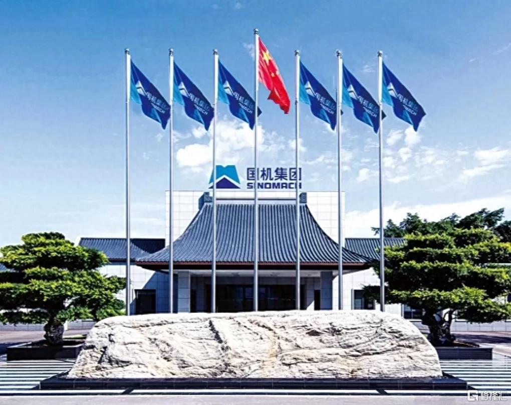 央企改革名场面1.jpeg