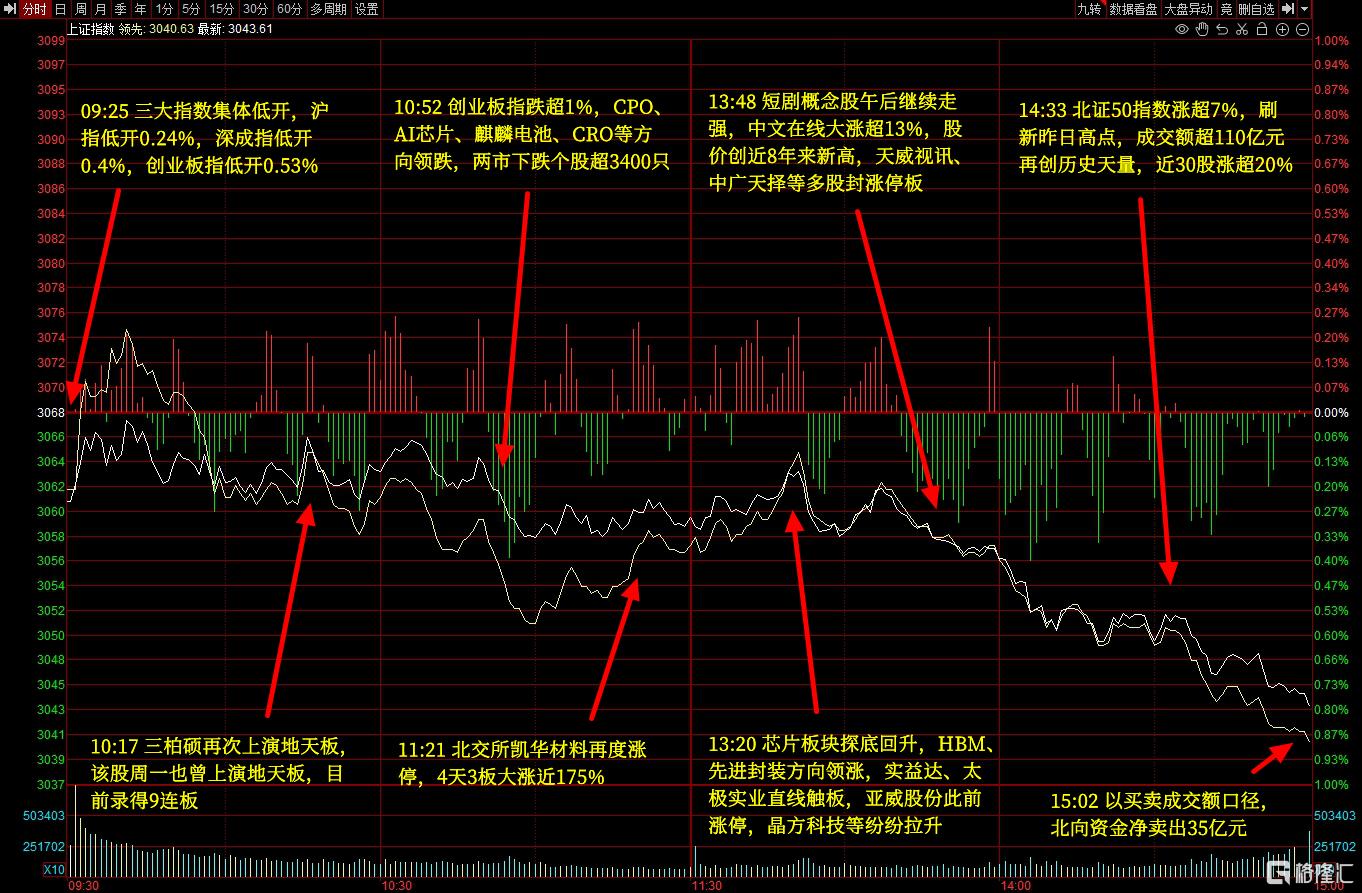 微信图片_20231122192623.png