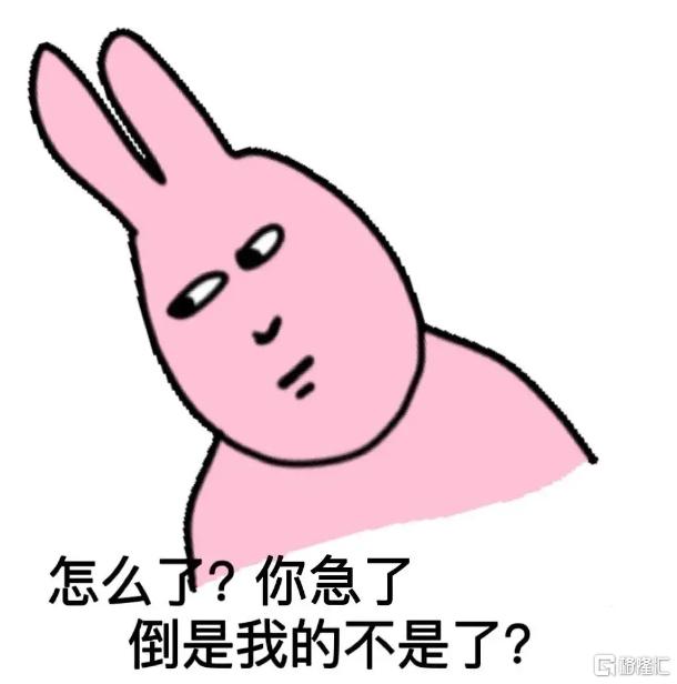 96f553826b3253143471cd52a2717b2e.png