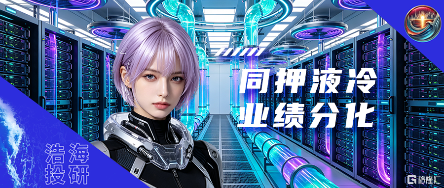 最新715版本.png