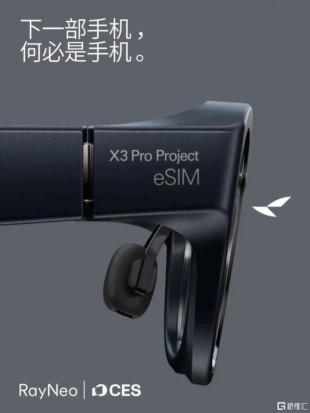 微信图片_20260108184149_252_1.png