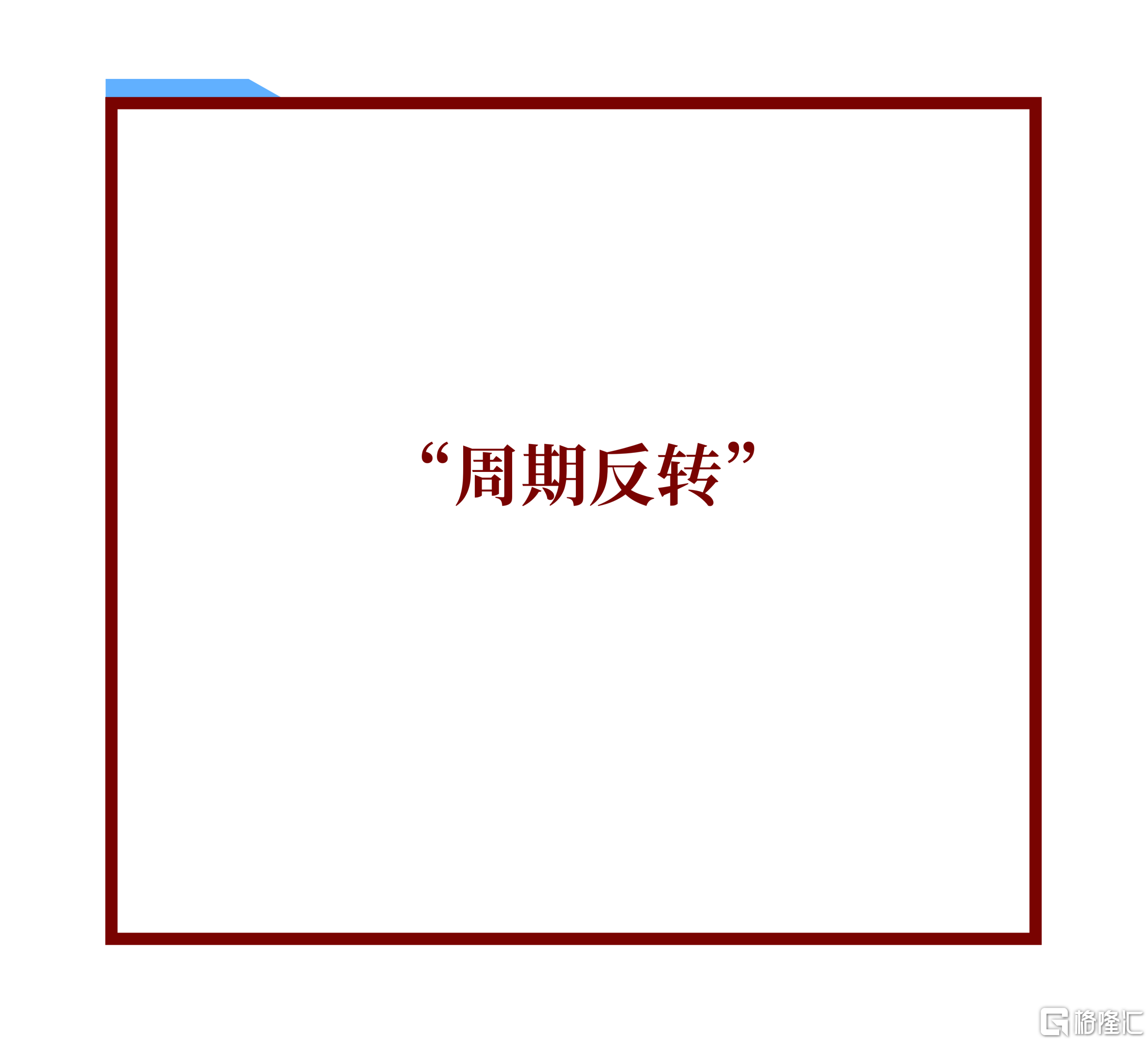 微信图片_20260914172531.png