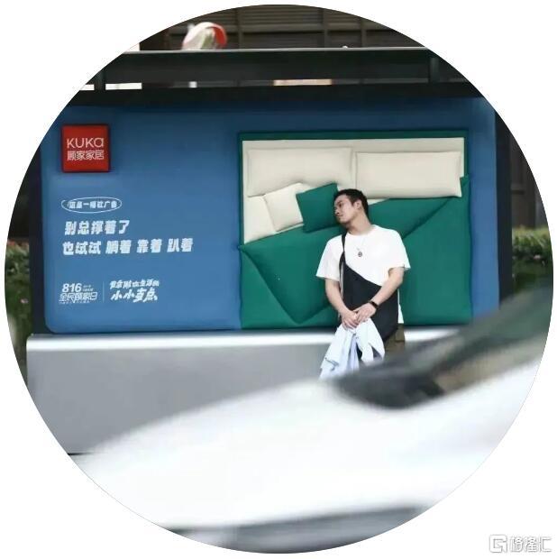 QQ截图20230905112428.jpg