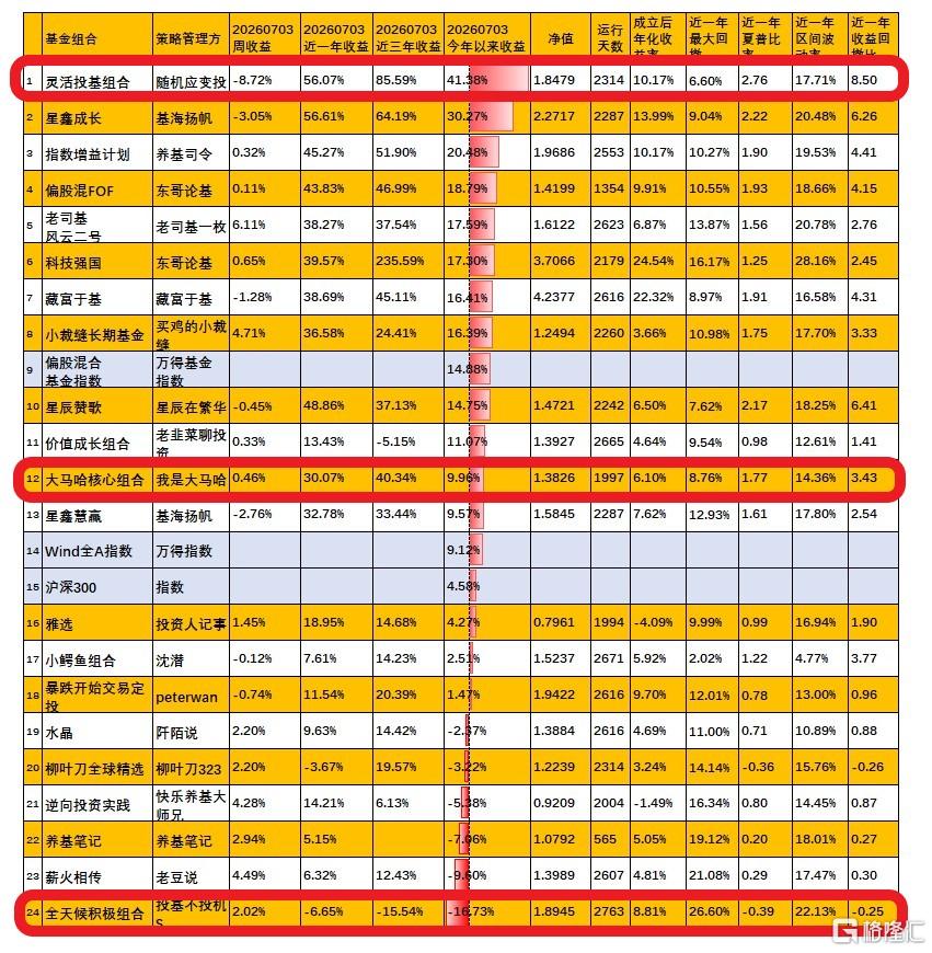 12 - 副本.jpg