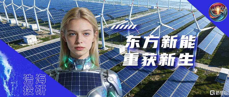 新模板2024.11.13.png