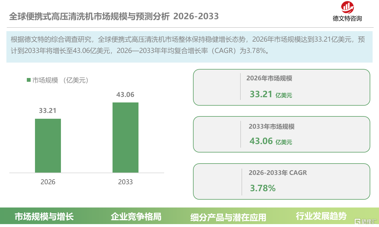 34d6b3c6-0be7-4710-b1eb-5a42ff17372d.png