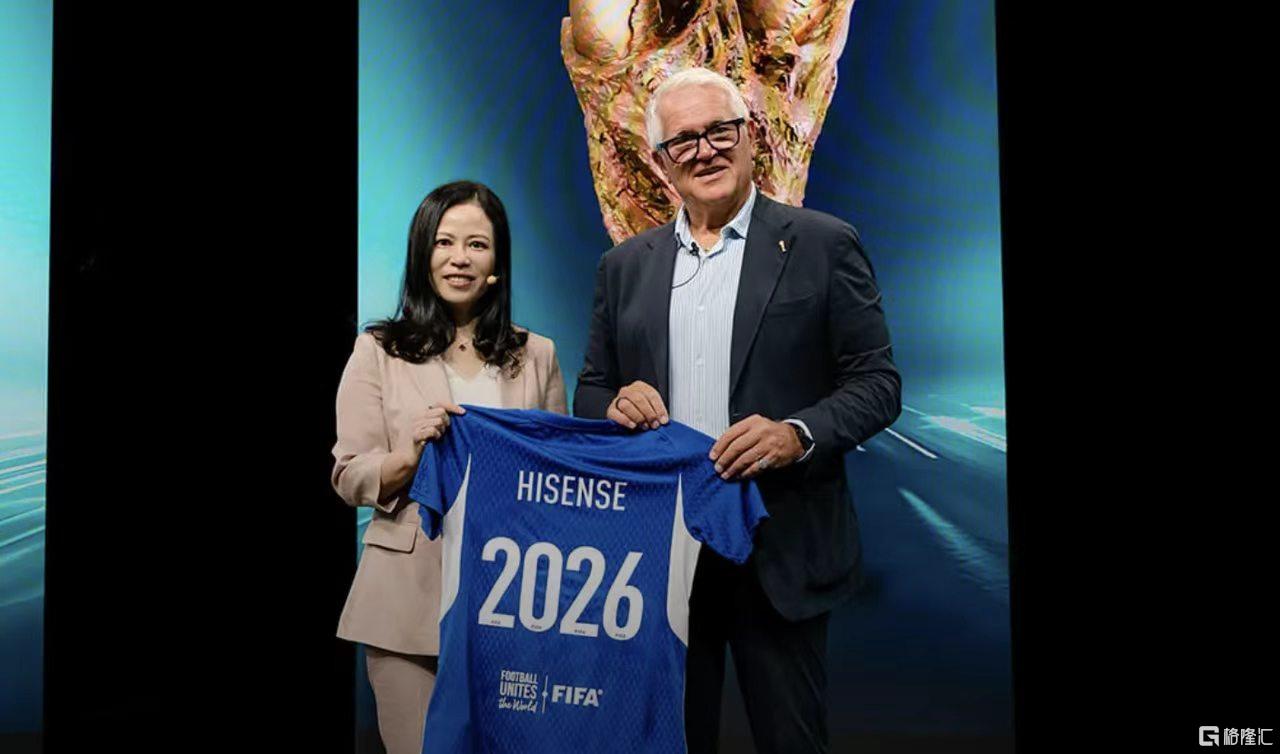 微信图片_20260529211256_1467_1.jpg