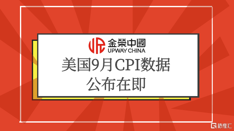 图怪兽_bibi视频封面  资讯.png