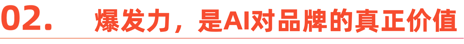标题-2.png