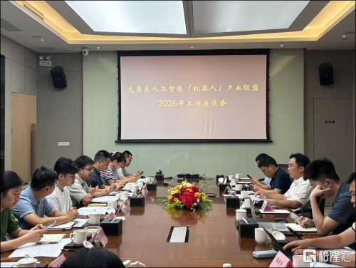 AI+智造1.png