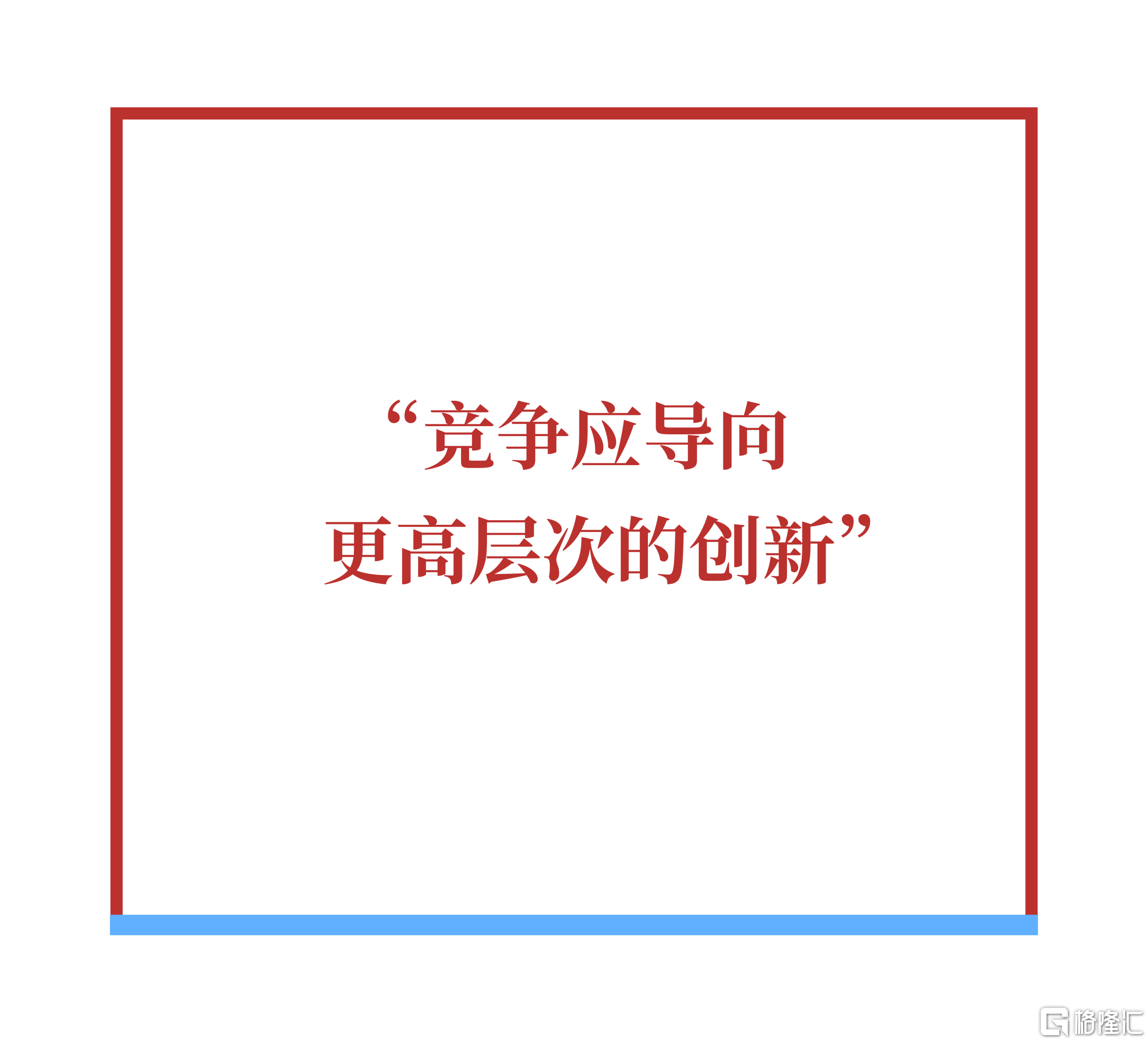 微信图片_20260225173048.png