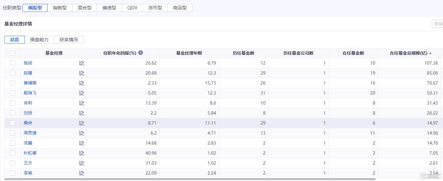 图片18.png