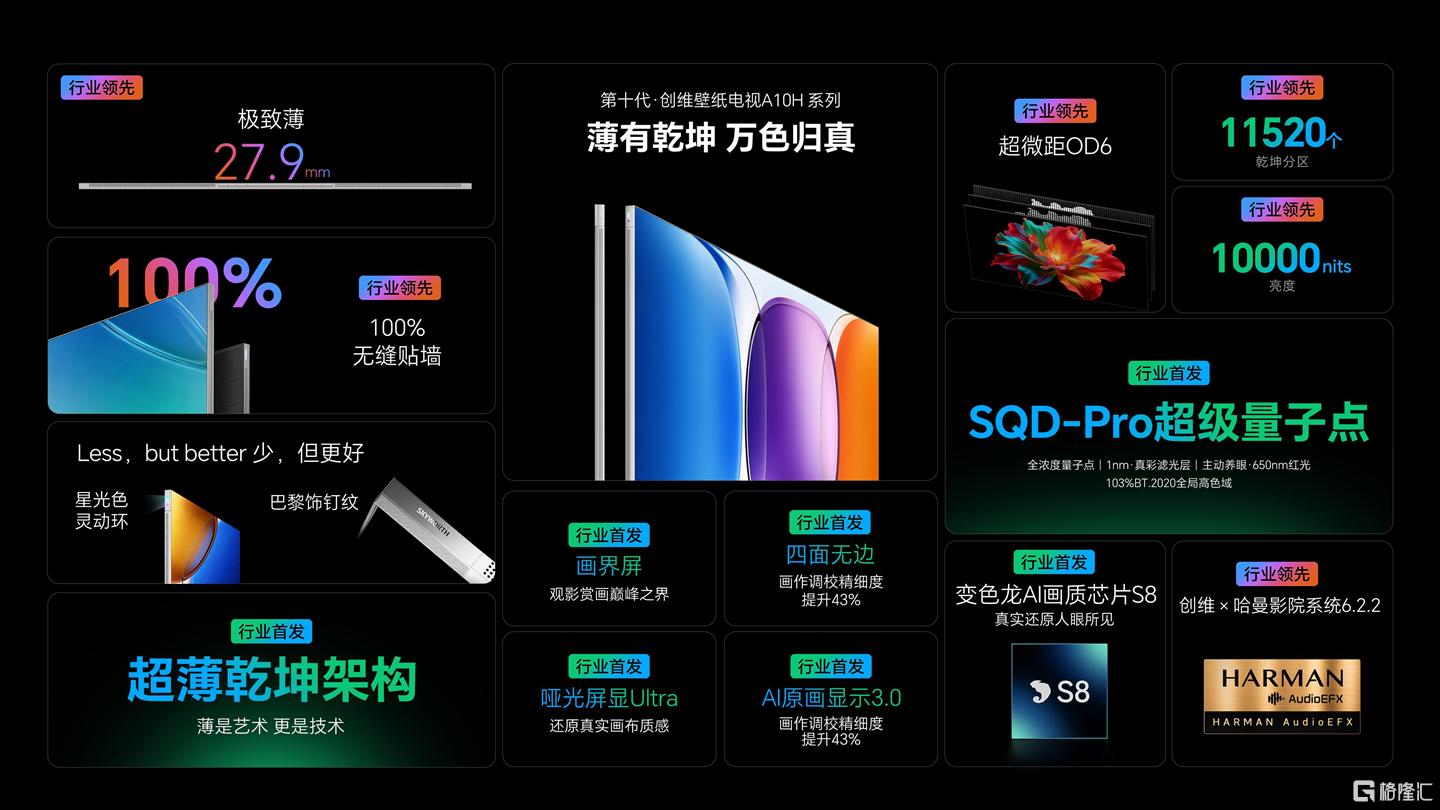图片5_副本.png