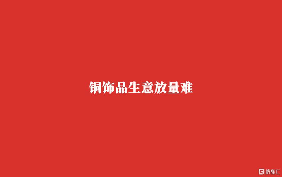 副本_1__2025-11-18+16_16_52.jpg