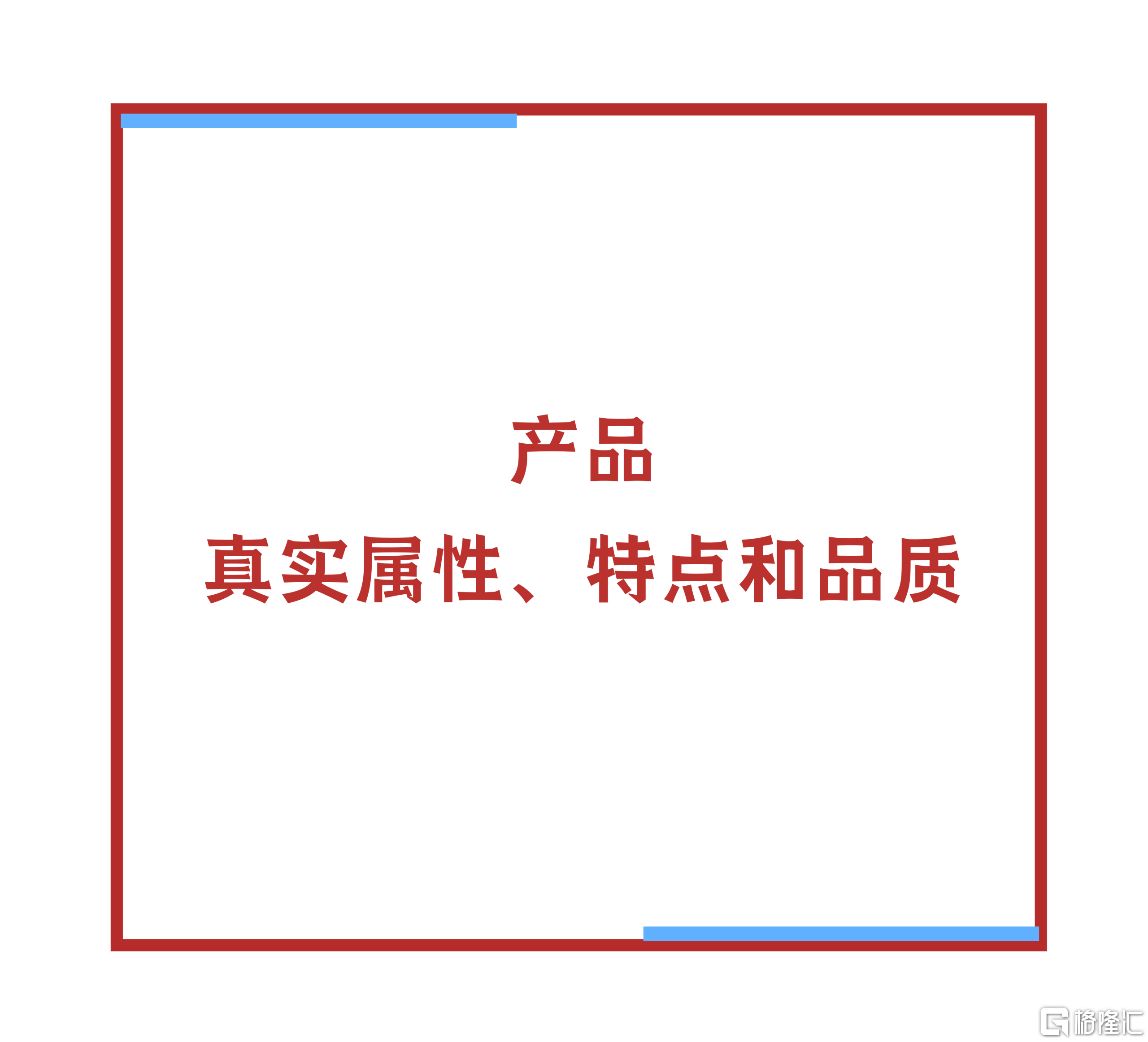 微信图片_20260227165605.png