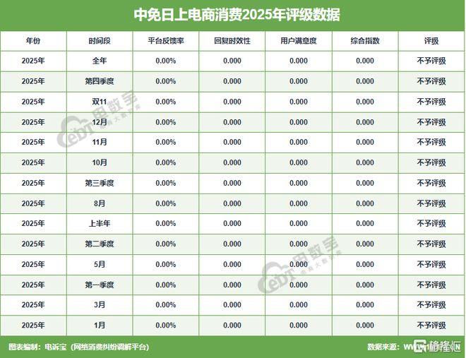 下载 (1).jpeg